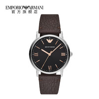 EMPORIO ARMANI 阿玛尼 AR11153 男士时装腕表