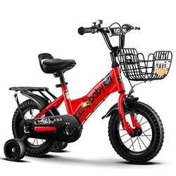 指玩奇特 卡特龍系列兒童折疊自行車2-3-4-6-7-8-9-10歲男女寶寶童車18寸小孩腳踏車