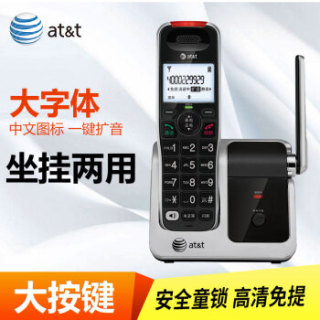 at&t CRL51102BK 无绳单机子母机 (黑色)