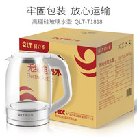 科立泰（QLT） 电热水壶高硼硅透明蓝光无异味玻璃烧水壶1.8L家用大容量白色 QLT-T1818