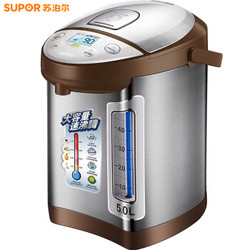 SUPOR 苏泊尔 SW-50T55A 电热水瓶 5L