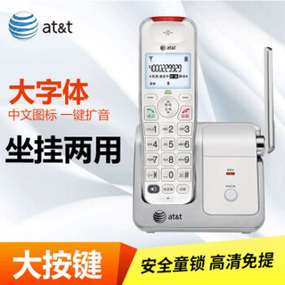 at&t CRL51102WT 无绳电话机单机 (白色)