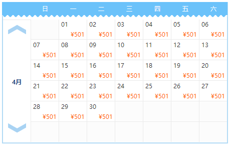  香港迪士尼乐园1-2日门票（可选购餐券）