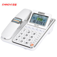 CHINOE 中诺 电话机座机固定电话来电显示5组亲情号码屏幕角度可调来电报号有绳板机G035白色办公伴侣