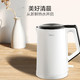 88VIP：Midea 美的 MK-SH15Colour102 电水壶 1.5L  珍珠白