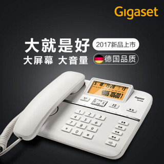 Gigaset 集怡嘉 DA560 电话机 (白色)