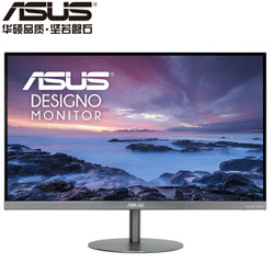 ASUS 华硕 MZ27AQL 27英寸2K显示器