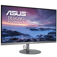 ASUS 华硕 MZ27AQL 27英寸2K显示器