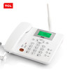 TCL CF203C 无线插卡电话机 (白色)