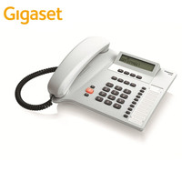 Gigaset 集怡嘉 5020 家用办公座机 (淡灰色)