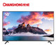 CHANGHONG  长虹 50D5S 50英寸 4K 液晶电视