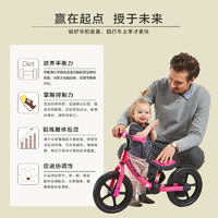 荟智（whiz bebe）儿童平衡车滑行车无脚踏自行车2/3/4/5岁小孩滑步车