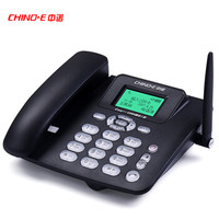 CHINOE 中诺 无线固话4G网插卡电话机座机全网通支持4g5g手机SIM卡家用办公联通移动座机电信C265-4G版黑色