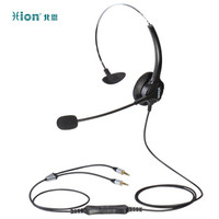 北恩 HION FOR600QD-PC 单耳电话机 (黑色)