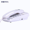 BOTEL 宝泰尔 K026 固定有绳电话机 (白色)