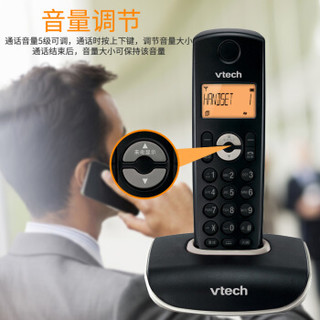 vtech 伟易达 1047数字无绳电话机固定座机单机子母机办公家用无线座机