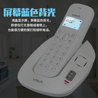 VTech 伟易达 ES1610CN 无绳电话机单机 (白色)