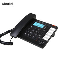 ALCATEL onetouch 阿尔卡特 T518 有绳电话机 (黑色)