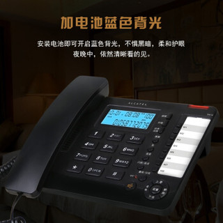 ALCATEL onetouch 阿尔卡特 T518 有绳电话机 (黑色)