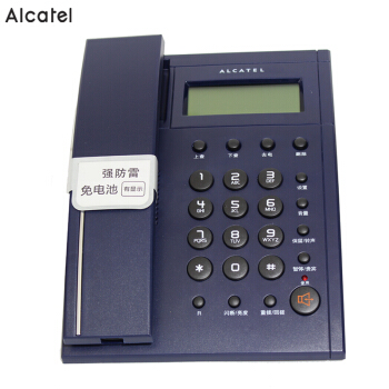 ALCATEL onetouch 阿尔卡特 T519 电话机 (蓝色)