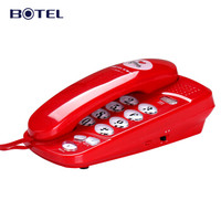 BOTEL 宝泰尔 电话机座机 固定电话 办公家用 工作灯/铃声可调节   K026 红色-京东