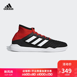 adidas PREDATOR TANGO 18.3 TR男足球鞋DB2303 *2件