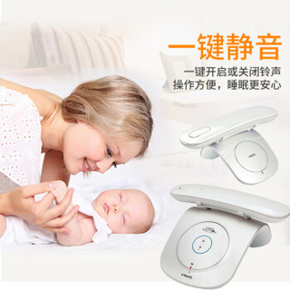 VTech 伟易达 VT2033CN-2 无绳电话双子机 (白色)