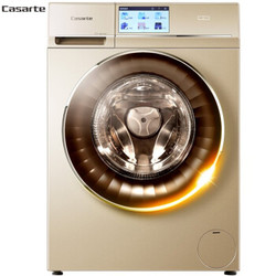 卡萨帝（Casarte）洗衣机滚筒洗烘一体机全自动烘干机 变频节能海尔空气洗干衣机 C1 HDU85G3