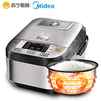 Midea 美的 MB-FB40Power508 电饭煲 4L