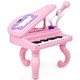 知识花园儿童益智玩具 宝宝钢琴带麦克风可外接USB多功能智能电子琴2039公主粉