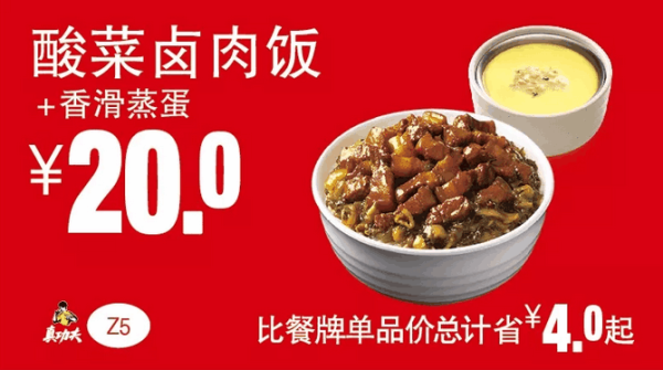 天猫超市纸品囤货满99-30元