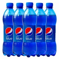 PepsiCola 百事可乐 蓝色百事可乐450ml*5(亚马逊自营商品, 由供应商配送)