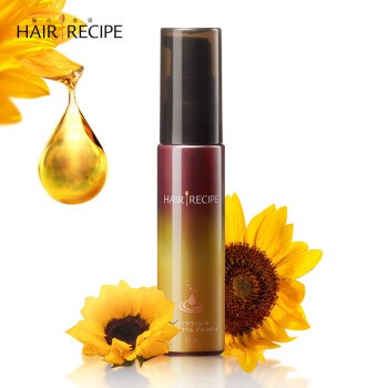 HAIR RECIPE 发之食谱 向日葵籽安瓶护发精油 30ml