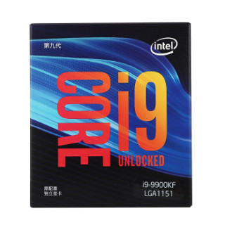 intel 英特尔 酷睿系列 i9-9900KF CPU处理器 8核16线程 3.6GHz