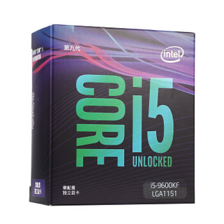 intel 英特尔 酷睿 i5-9600KF CPU 3.7GHz 6核6线程