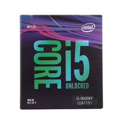 intel 英特尔 酷睿 i5-9600KF CPU 3.7GHz 6核6线程