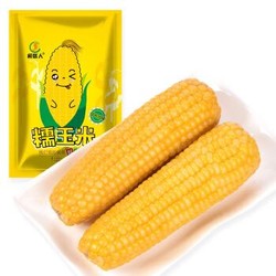 闲居人 玉米 东北黄甜糯玉米棒 新鲜黏玉米 非转基因 6支装1.5kg