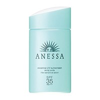 Anessa 安耐晒 小蓝瓶 温和蓝色防晒乳液 SPF35 60ml