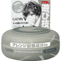 凑单品：GATSBY 杰士派 头发造型发蜡 哑色造型 80g