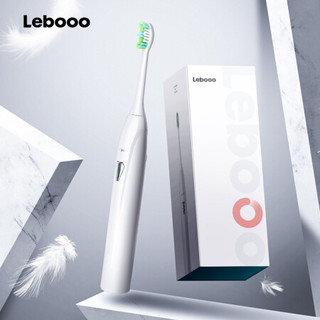 力博得（Lebooo）声波电动牙刷成人全自动牙刷感应充电XV 皓月白 *3件