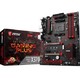 AMD 锐龙R5 R7 2600 2600X 2700X搭配微星B450 X470主板CPU套装 X370-GAMING-PLUS R5 2600