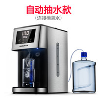 AUX 奥克斯 HX-8680 4L 电水壶 不锈钢色  