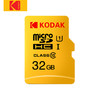 Kodak 柯达 MicroSDXC UHS-I U3 A1 V30 TF存储卡 32GB