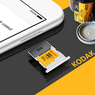 Kodak 柯达 MicroSDXC UHS-I U3 A1 V30 TF存储卡 32GB