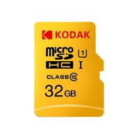 Kodak 柯达 MicroSDXC UHS-I U3 A1 V30 TF存储卡 32GB
