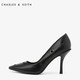 CHARLES & KEITH CK1-60280148 女士尖头高跟鞋
