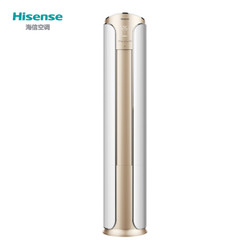 海信 (Hisense) 3匹 二级能效 冷暖 智能双自清洁 立式空调 圆柱柜机 KFR-72LW/EF18N-N2(3D03) 儿童防夹手