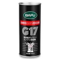 BAFU 巴孚 出口日本版9543 PEA配方 汽油添加剂 396ml
