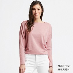 UNIQLO 优衣库 413713 女士长袖T恤