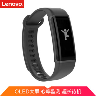 联想 Lenovo 黑色HX03